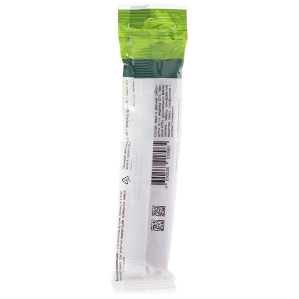 Лакомство TiTBiT Колбаса Финская для собак Золотая коллекция