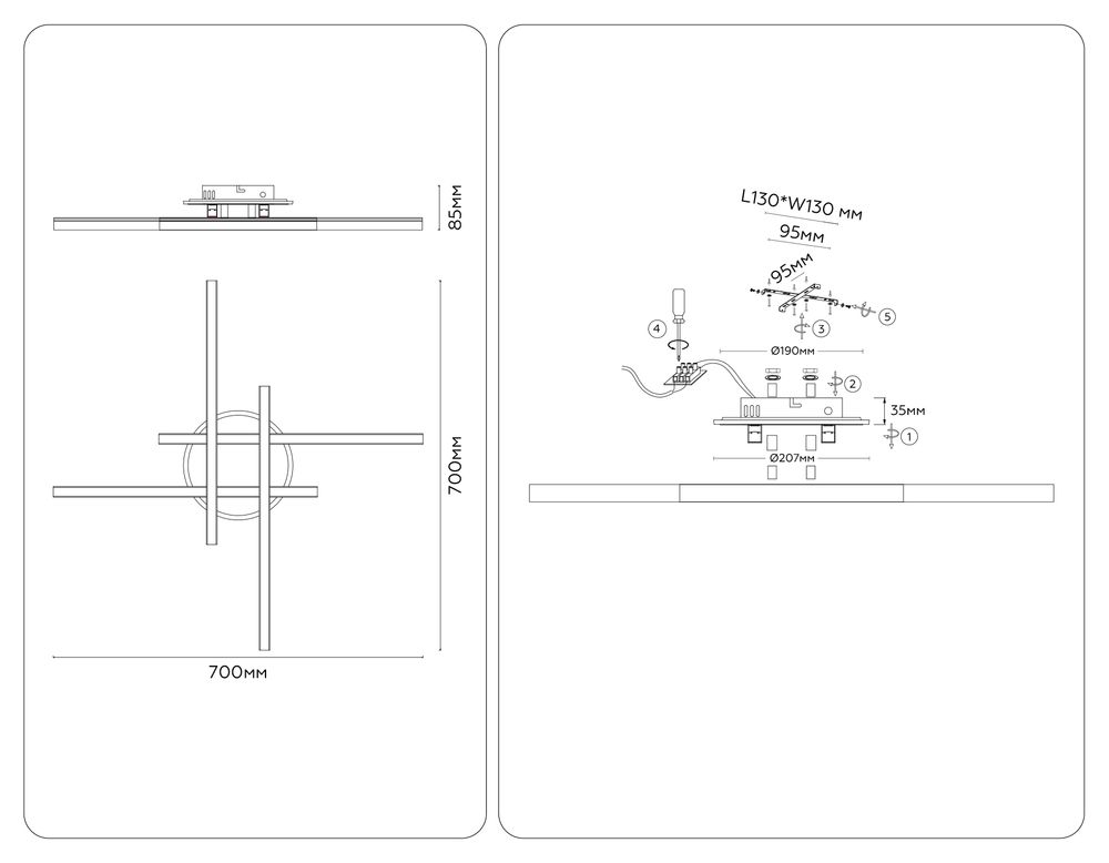 Ambrella Потолочный светодиодный светильник с пультом LineTech FL6281