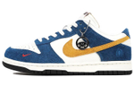 Кроссовки Nike Dunk Low Kasina "80S Bus"
