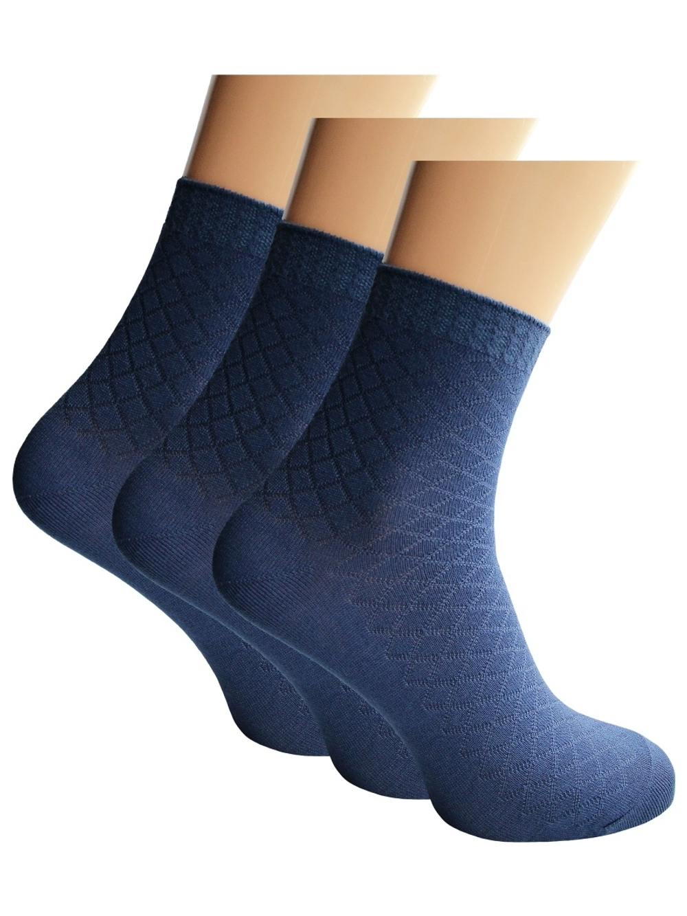 Носки женские бамбук Brso Б68