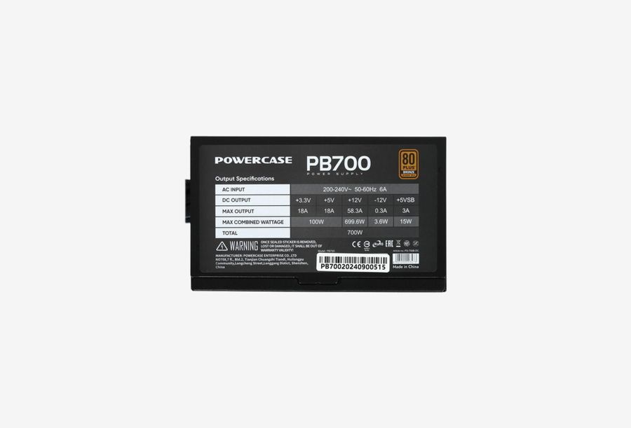 PS-700B-DC_0426709110353