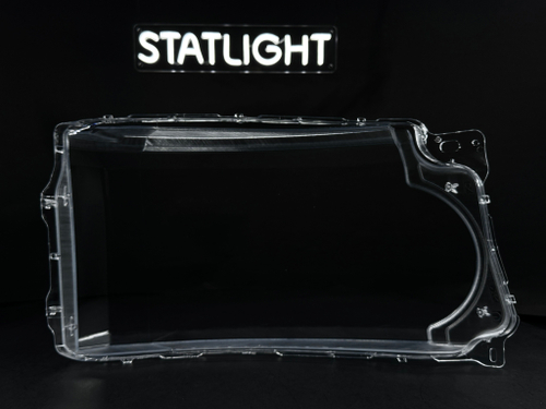 Левое стекло фары Land Rover Discovery 4 2009-2013