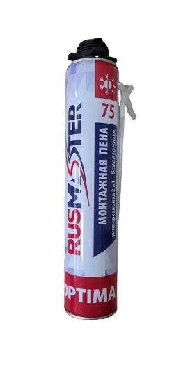 Пена монтажная 2 в1 всесезонная RUS-MASTER OPTIMA 75, 650 гр., до 65 л. 57865