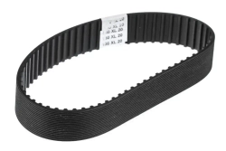 Ремень 130-XL-20 мм для электрорубанка РЕБИР, REBIR 5708/5709, ДИОЛД РЭ2000, ШТУРМ Sturm Р1020-76, длина 330 мм, 65 зубов. Каталожный номер 65Б