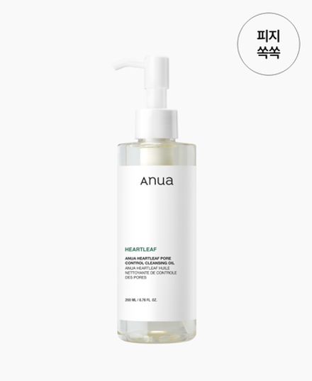 Anua Гидрофильное масло для чувствительной кожи Heartleaf Pore Control Cleansing Oil Mild 200 мл