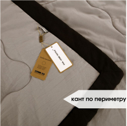 Комплект постельного белья с одеялом Евро, 2 наволочки 50*70 FB FB012
