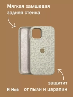 Силиконовый противоударный чехол бампер на iPhone 13
