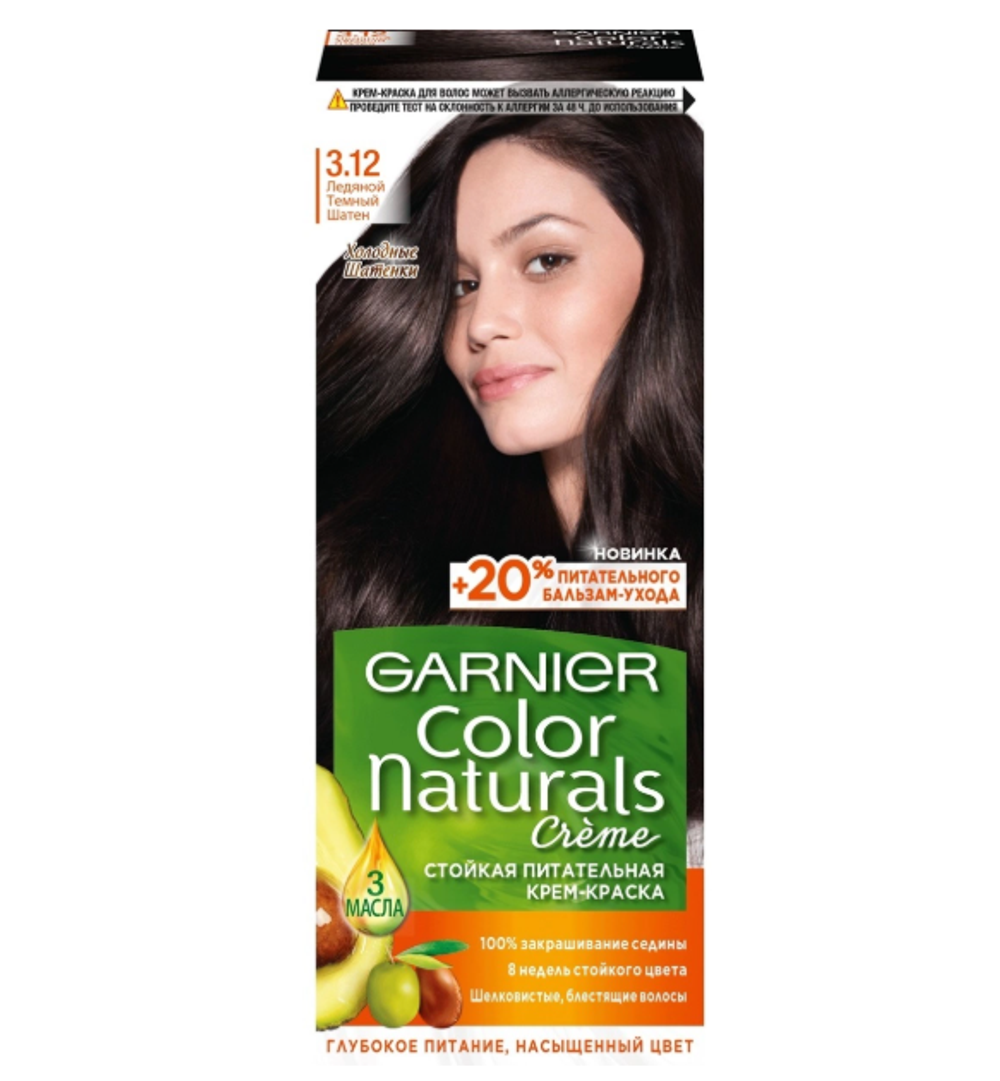 Garnier Краска для волос Color Naturals, тон №3.12, Ледяной темный шатен, 60/60 мл