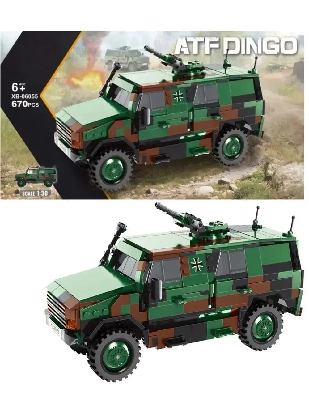 Конструктор Военный Бронетранспортер Dingo ATF 670 деталей