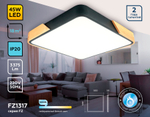 Потолочный светодиодный светильник FZ1317 BK/LW черный/светлое дерево 45W 5000K 500*500*50 (без ПДУ)