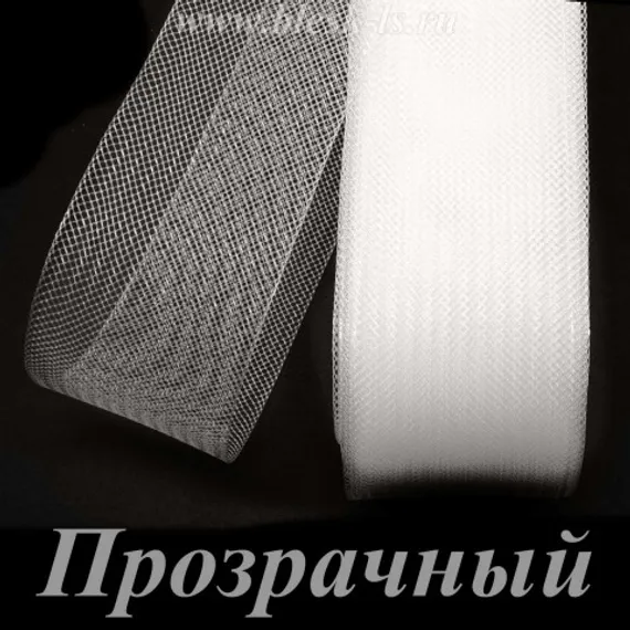 Регилин мягкий, Прозрачный