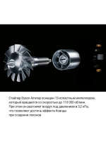 Фен-стайлер Dyson Airwrap complete long HS05, Fuchsia-nickel