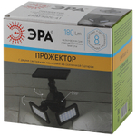 Светильник уличный ЭРА ERAFS020-41 настенный с двумя световыми панелями на солнечной батарее