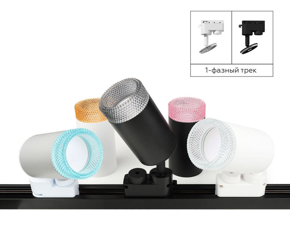 Ambrella Насадка передняя для корпуса светильника D60mm MR16 Насадки 60mm N6151