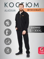 Костюм флисовый мужской Alaskan Brave