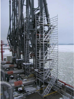 Вышка модульная алюминиевая MEGAL ВМА 1400Л/13