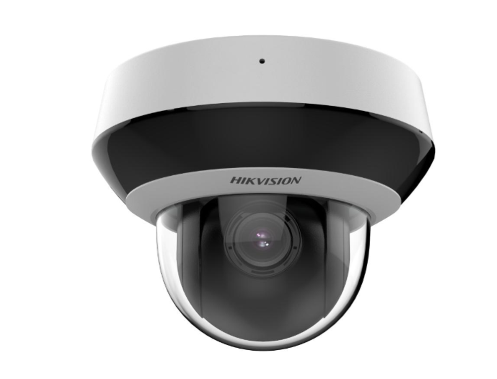 DS-2DE2A404IWG1-E 4Мп поворотная IP-камера Hikvision