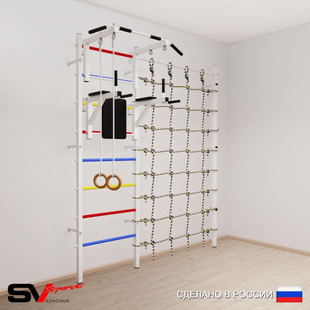 Шведская стенка Sv Sport 5710 (Турник стандарт/Брусья/Кольца/Канатный лаз)