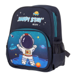 Рюкзак "Космонавт" 269*8*36 см., 2 отделения, боковой карман, 3 цвета микс