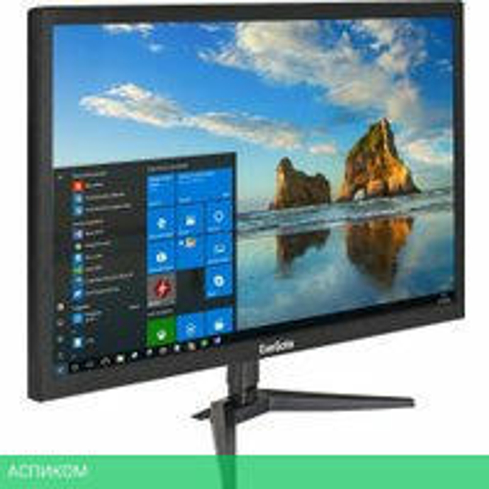 Монитор ExeGate EB2200 EX294423RUS