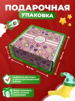 Подарочный набор сладостей Сладкий бокс Подарок на Новый год