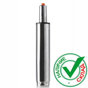 Газлифт для кресла оператора GS-140 class 1