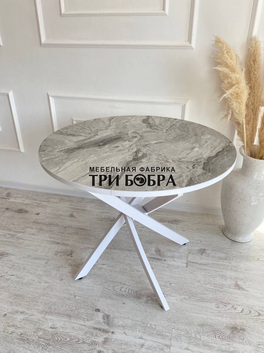 Кухонный круглый стол "Серый гранит"