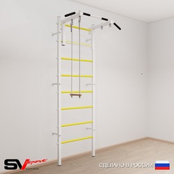 Шведская стенка Sv Sport 512 (Турник стандарт/Трапеция)