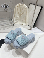 Prada Crochet Platform Slides