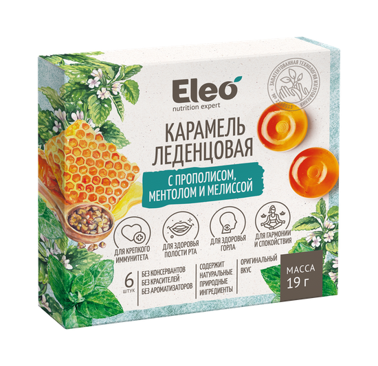 Скидка 50% Карамель леденцовая с прополисом, ментолом и мелисой 19 г. (6 шт. блистер)
