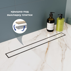 Душевой лоток Drain Leo-41 (800)