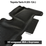 Автомобильные коврики ЭВА с бортами для Toyota Yaris II (05-12г.)