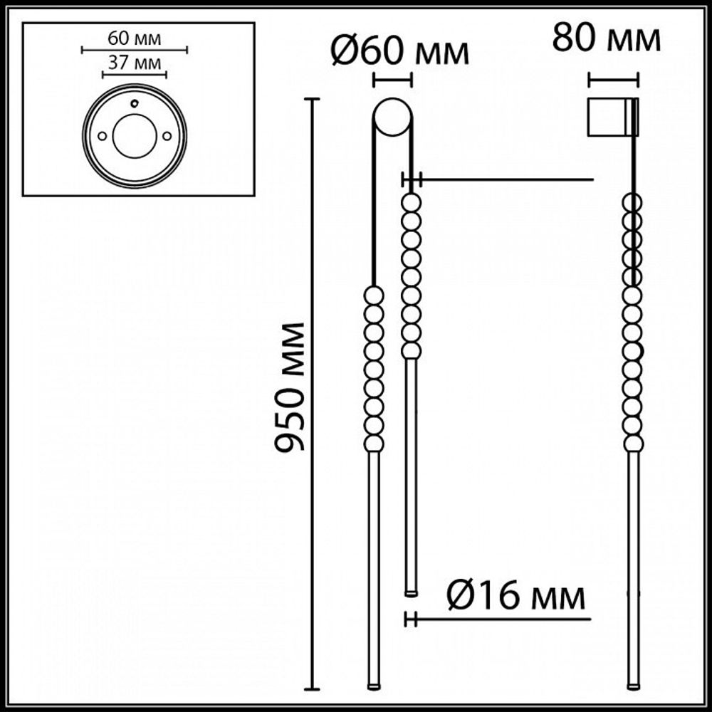 Бра Odeon Light HIGHTECH 7149/16WL
