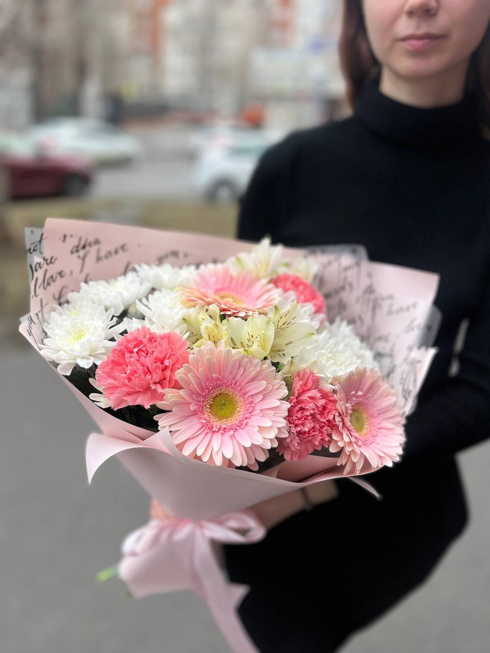 Букет "Романтик"