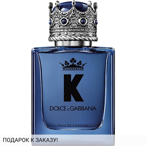 Dolce and Gabbana K Eau de Parfum Intense