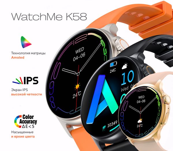Обзор смарт-часов  Watchme K58: стоит ли покупать в 2025 году?