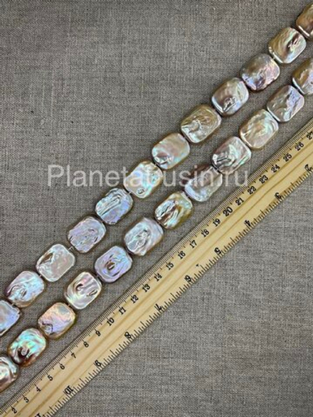 Жемчуг барочный люкс 1693