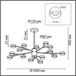 8117/18 LN Люстра GX53 18*7Вт 220В IP20 COMFI