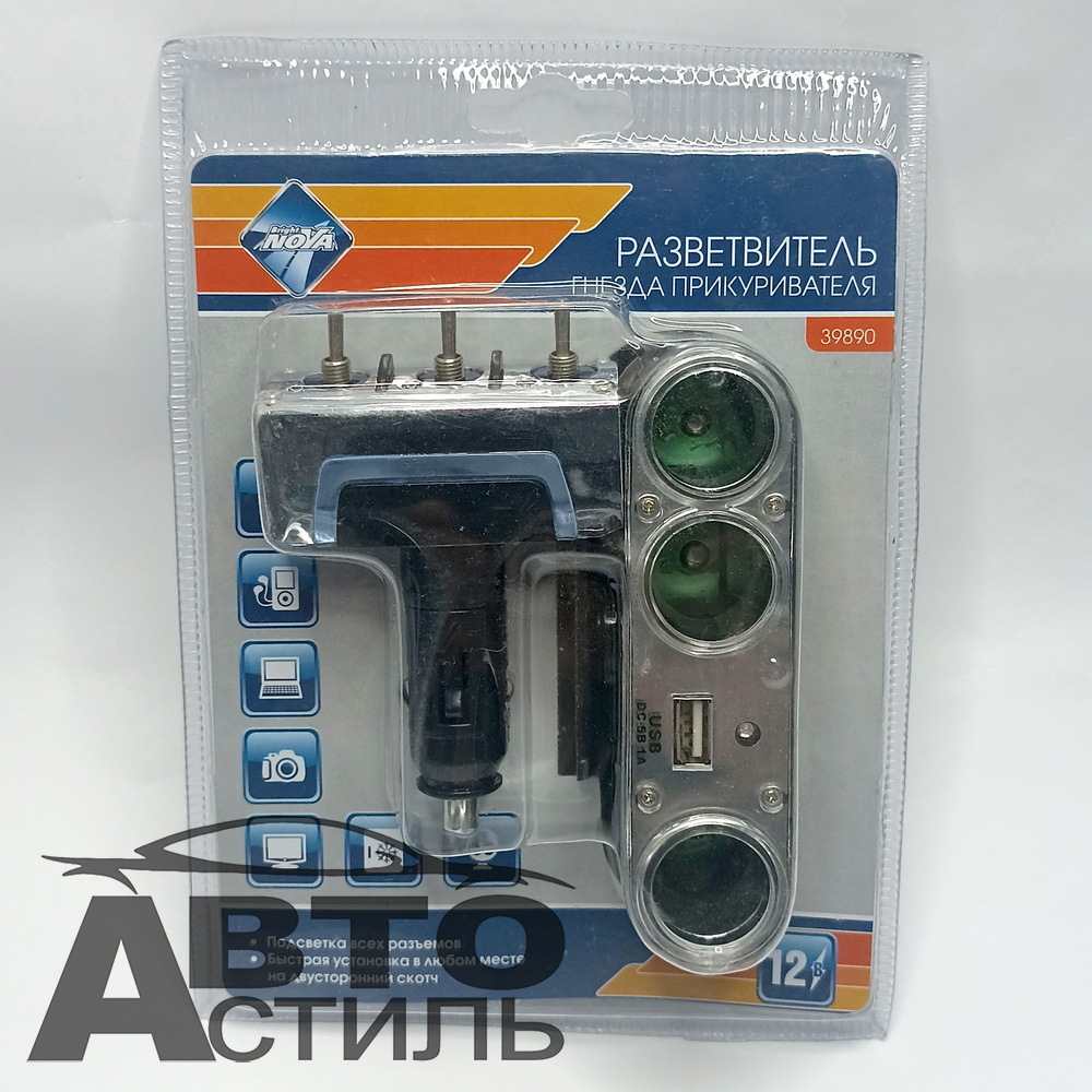Разветвитель прикуривателя 3гнезда + 1USB+ тумблера + LED подсветка Nova Bright 39890