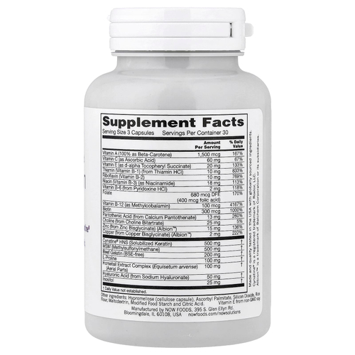 NOW Foods, Solutions, для здоровья волос, кожи и ногтей, 90 капсул