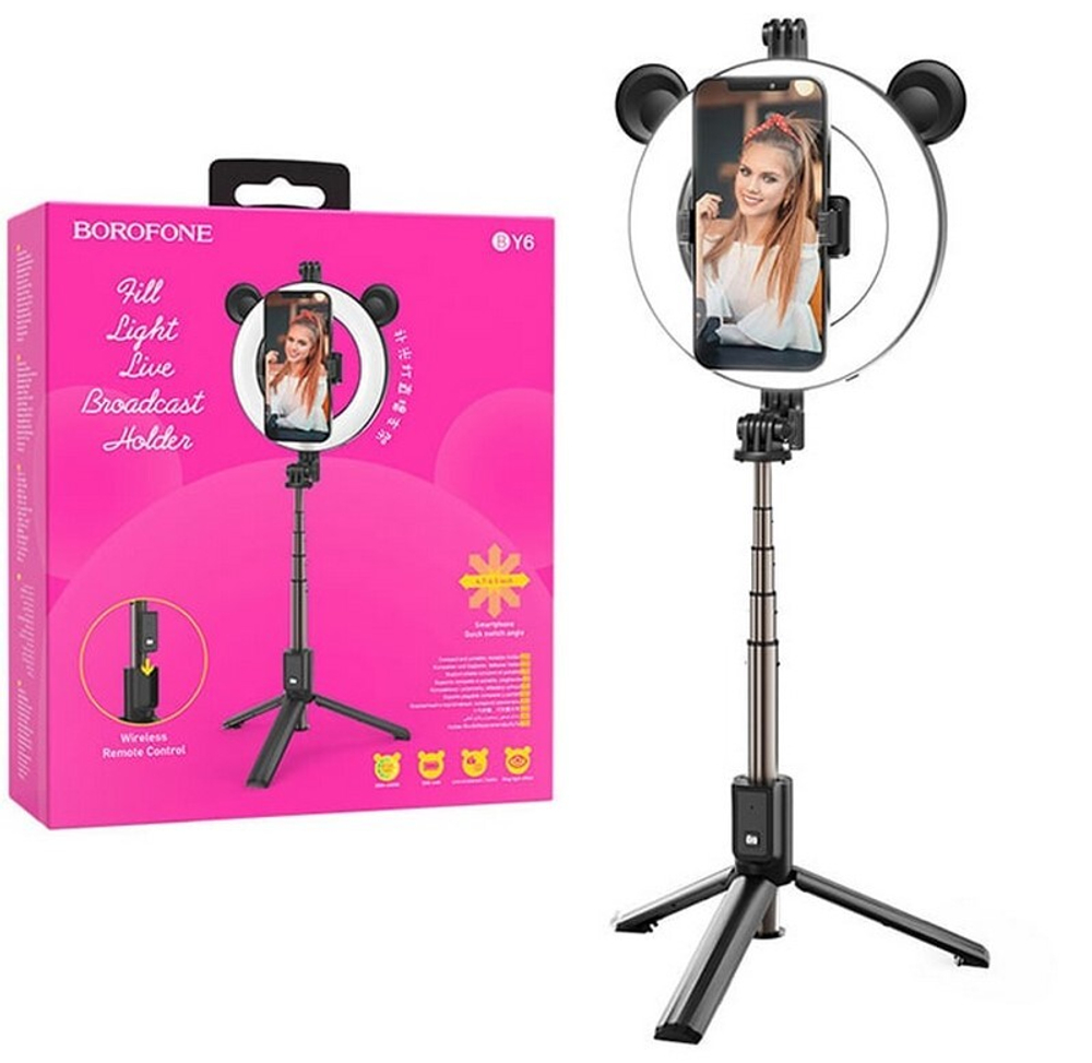 Монопод для селфи+Tripod+лампа 6" BOROFONE BY6 Bluetooth (черный)