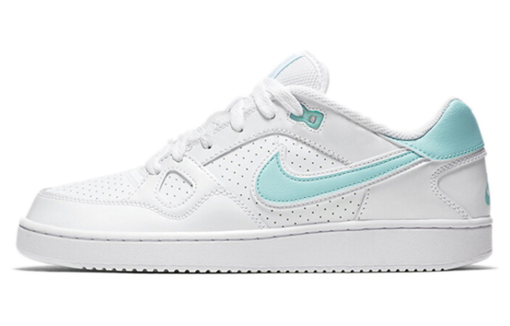 Nike Son Of Force Hyper Sneakers