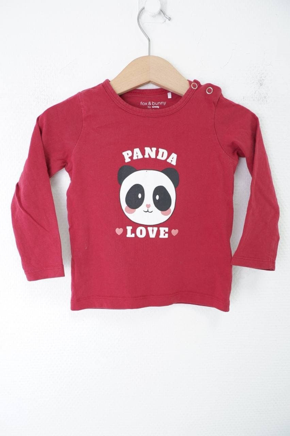 Лонг Sinsay стильный на 6/9 месяцев