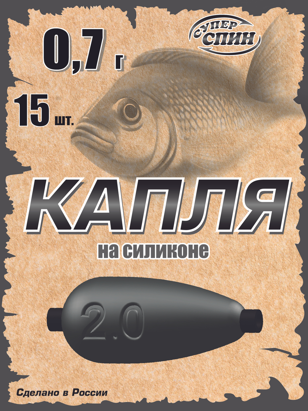 Груз "Капля" на силиконовом кембрике