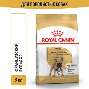 Сухой корм Royal Canin French Bulldog Adult для взрослых собак породы Французский Бульдог от 12 месяцев