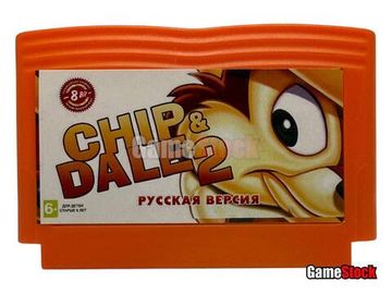 Картридж 8-Bit - CHIP & DALE 2 (русская версия)
