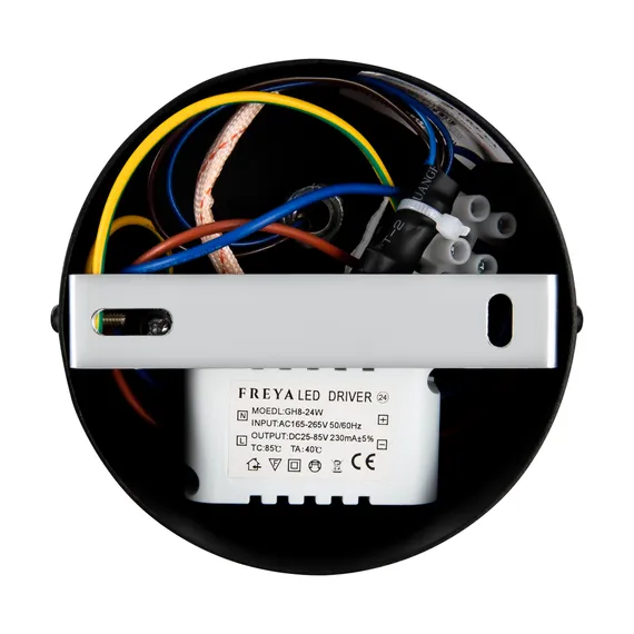 Настенный светильник (бра) FR6063WL-L12B Тайна 7 Вт LED Freya fr6063wl-l12b