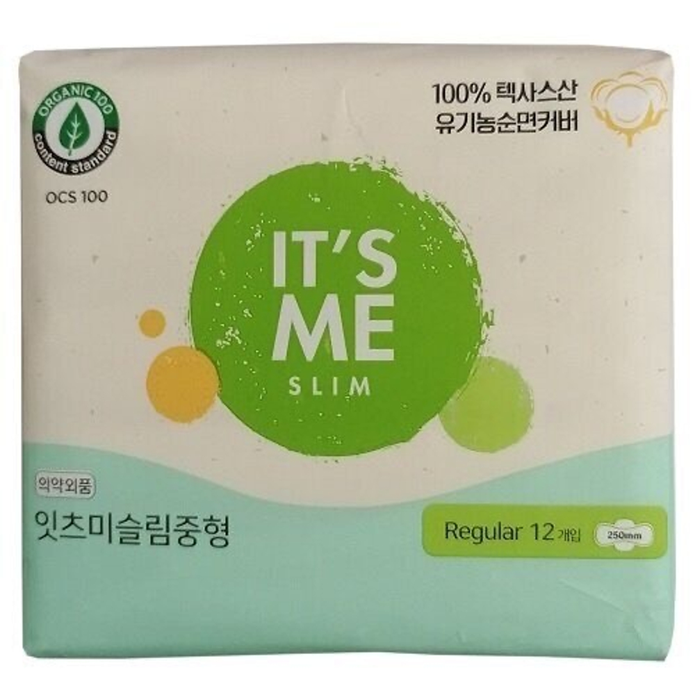 Прокладки женские с крылышками 3 капли It's Me Slim Organic Cotton Pads Regular