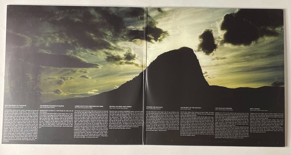 Винтажная виниловая пластинка LP Emperor In The Nightside Eclipse (UK 2008)
