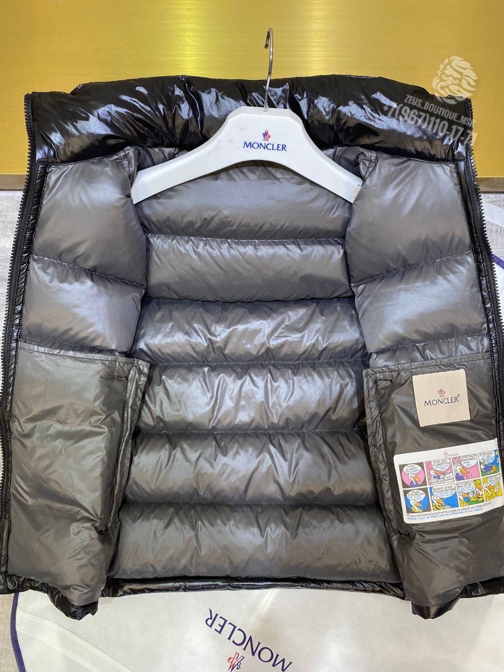 Пуховый жилет Moncler